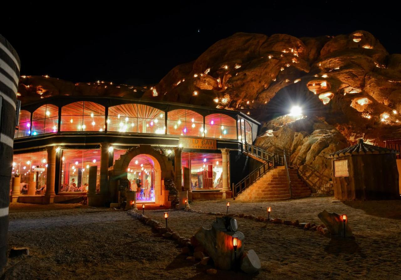 Little Petra Bedouin Camp Hotel Al Hayy Exterior photo